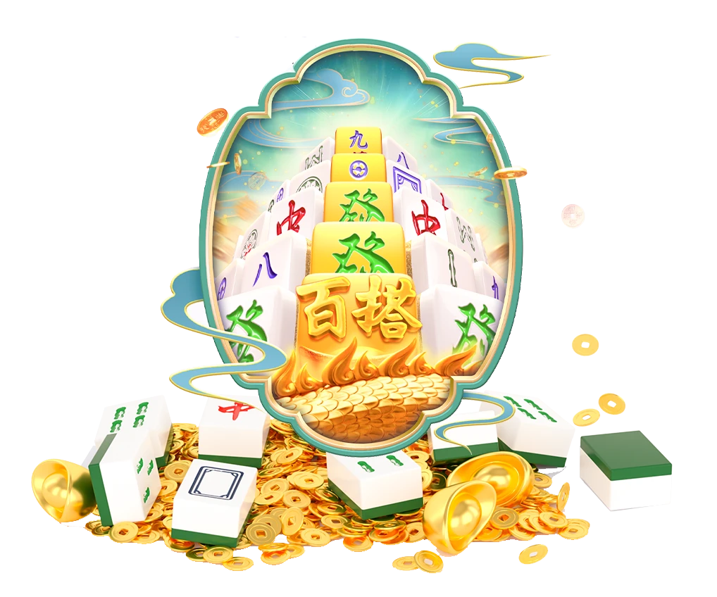 电子游艺数字文化主题画面