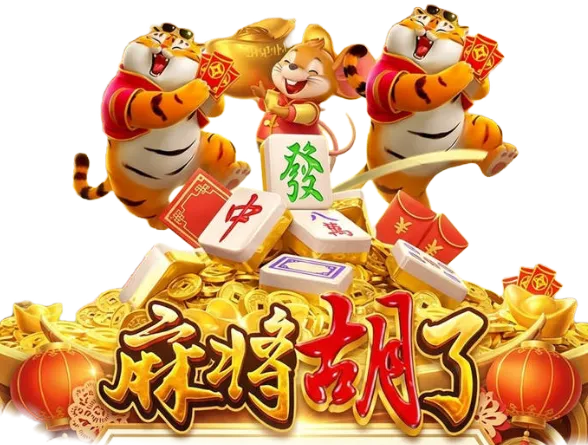 PG电子数字交互第11组主题视觉