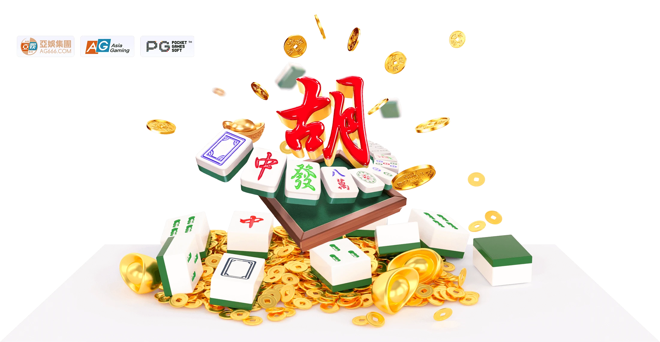 视觉图集数字文化主题画面